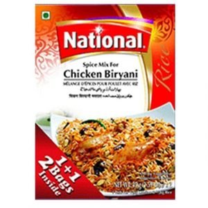 National Chicken Biryani